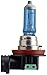 Produktbild Philips CrystalVision 12362CVSM Auto-Glühbirne H11 55 W Halogen 900 lm