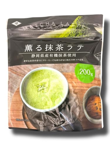 ユーラス ミルクココア 抹茶ラテ ほうじ茶ラテセット