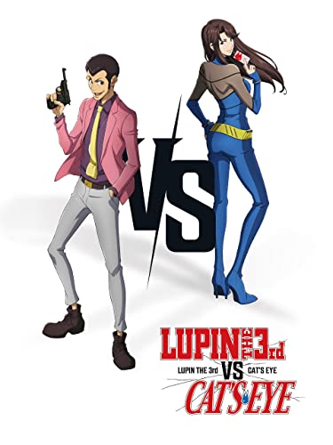 LUPIN THE 3rd vs. CAT’S EYE