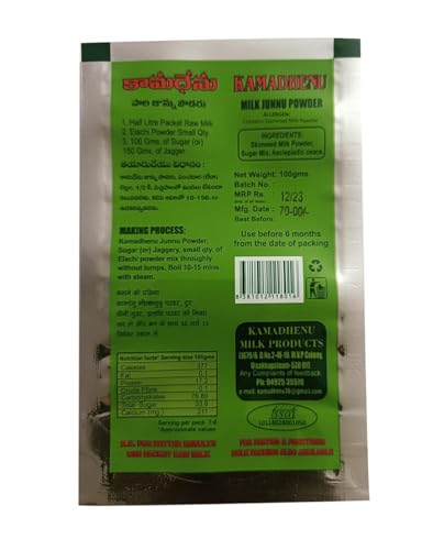 Image of SRI KAMADHENU Milk Junnu Powder 100grms (Pack of 2)