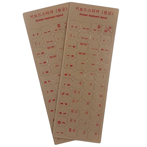 2 pcs stickers transparentes para teclado coreano miniatura 1