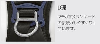 Amazon.co.jp: タイタン【TITAN】パンゲアハーネスキャニオン