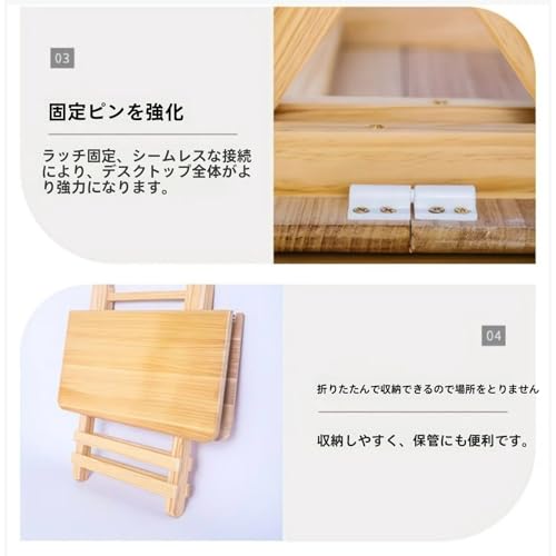 WQNBスクエア折りたたみテーブル無垢材ピクニックテーブル屋外対応ポータブルダイニングテーブル省スペース家具コーヒーテーブル学習テーブルキャンプ用軽量設計持ち運び便利簡単収納家庭用多用途テーブル (折りたたみ式、天然木色,パイン無垢材 60×60×56cm) [4]