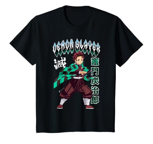 Kids Demon Slayer: Kimetsu no Yaiba Tanjiro Kamado Heroic Stance T-Shirt