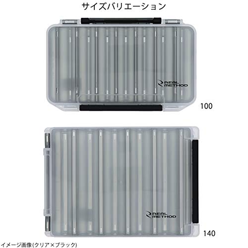 TAKAMIYA(タカミヤ) REAL METHOD リバーシブル スモークブラック×レッド 100 5枚目