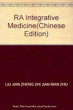 Hardcover RA Integrative Medicine [Chinese] Book