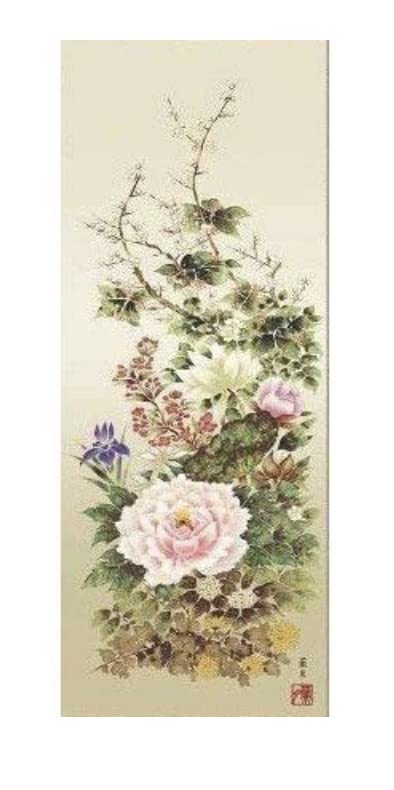Amazon｜掛け軸 掛軸 年中掛け 四季花 吉井蘭月・名花繚乱 尺三 花鳥画