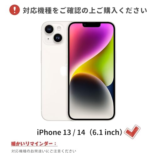 Kahper For iPhone 14 iPhone 13 ケース 手帳型 ショルダー バイカラー スマホケース iphone 13 おしゃれ かわいい 女性 レトロ いPhone 14 ケース カード収納 シンプル 上品 iPhone 13 カバー マグネット式 スタンド機能 肌感レザー iPhone 14 ストラップ 人気 エレガント レディース 手作（グリーン メ ホワイト）