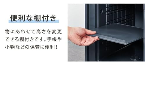 リコメン堂 金庫 25L 耐火 防水 ダイヤルロック式 の商品画像 7