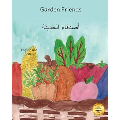 Garden Friends: Pairing Plants For A Bountiful Harvest In Arabic and English
