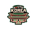 Vagabond Heart South Korea Sticker - Weatherproof Vinyl Decal - Republic of Korea Souvenir