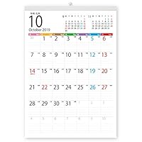 19 おすすめ壁掛けカレンダー 書き込みできるおしゃれなおすすめランキング 1ページ ｇランキング