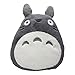 Mein Nachbar Totoro - Cuscino – Totoro Grey – Forma peluche Cushion – 45 x 34 x 11 cm