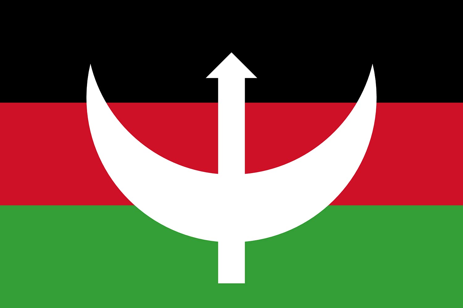 Drapeau XL Mahdist Revolt en tissu haute densité grand format paysage
