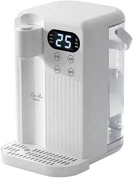 Instant Hot Water Dispenser Rapid Heating Desktop Home Desktop Boiling Water Bottle Electric Kettle Household Smart 3 Seconds Rapid Heating Desktop Direct Drinking Machine Small Water Heater White
