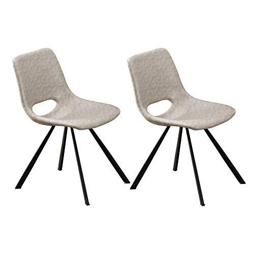 Hottest Sale Leather Upholstered Dining Chairs,Pekko-Home Modern Mid Century Side Chair with Metal Legs for Kitchen Room Dining Room Living Room Bedroom Chairs Set of 2(Grey)