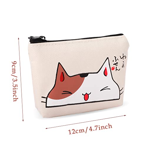 Isuperb Pack Of 4 Coin Purse Oxford Small Zipper Wallet For Coins Cash Credit Card Usb Charger Cable Headset Keys Lipstick (Cute Cat) #TOP6