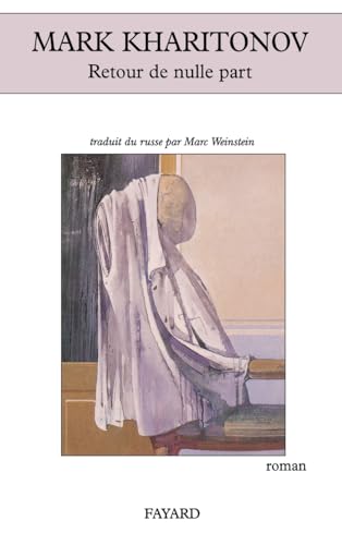 Retour de nulle part (French Edition)