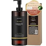 [SEVEN BEAUTY] オリーブオイル 1L [ キャリアオイル ベース アロマ フェイス ボディ 美容 顔 体 業務用 ヘアケア スキンケア carrieroil きゃりあおいる ]