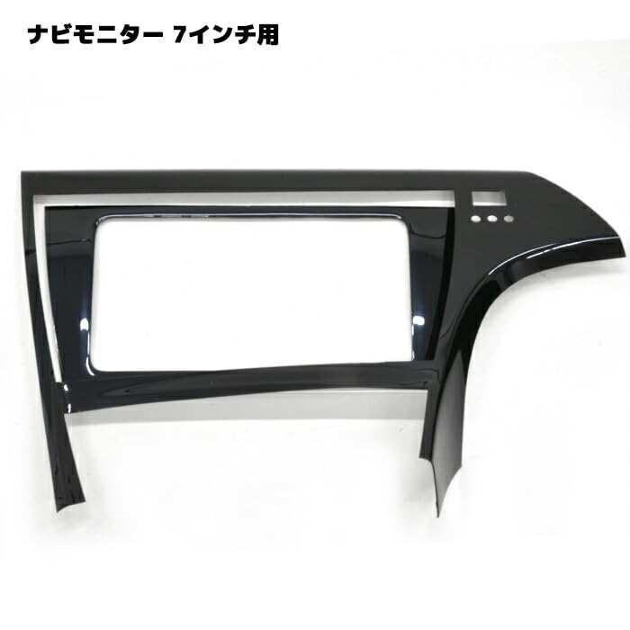 Amazon | HELIOS プリウス インテリアパネル ピアノブラック 20