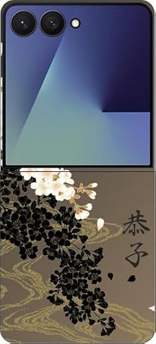 �m��ӂ�n �X�}�z�P�[�X ������ Galaxy Z Flip7 SC-55F�p �a�� �M�����N�V�[Z�t���b�v7�p �g�уP�[�X �ϏՌ� ���C�����X�[�d �X�}�z���ω\ �a�� ���