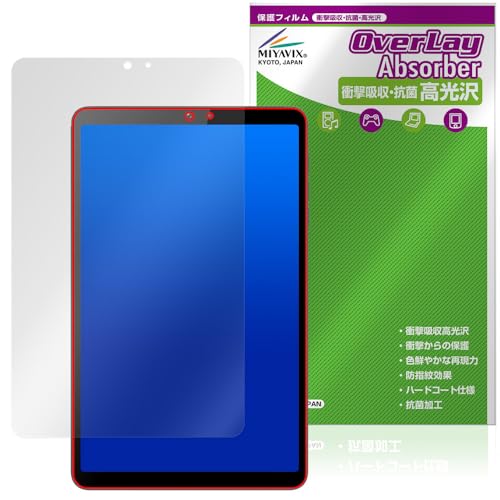 �~���r�b�N�X BNCF Bpad Mini Ultra �Ή� �ی� �t�B���� �Ռ��z�� ���� �R�� �h�w�� �h�C�A ���{��