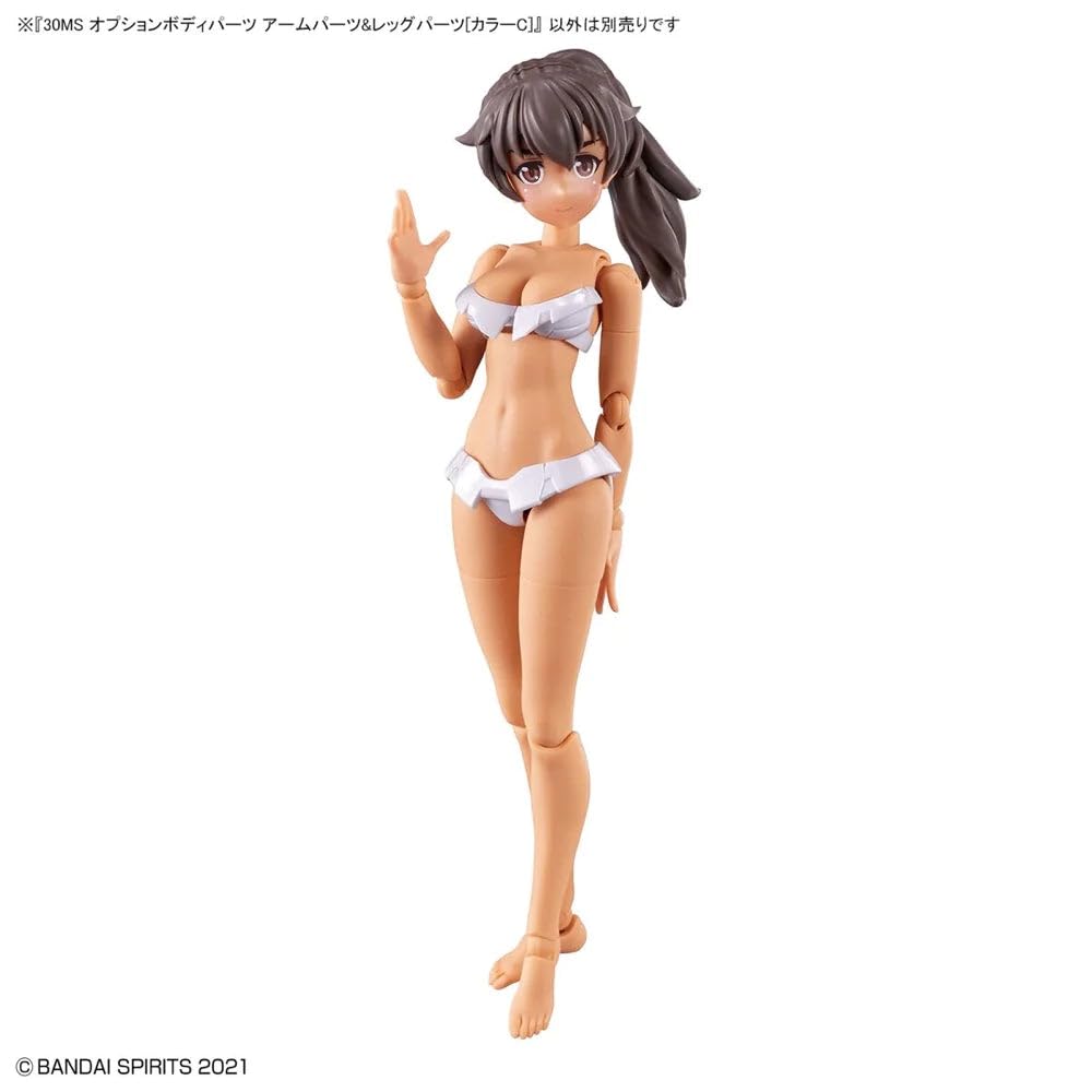 Bandai Hobby - 30MS Option Body Parts Arm Parts & Leg Parts [Color C]
