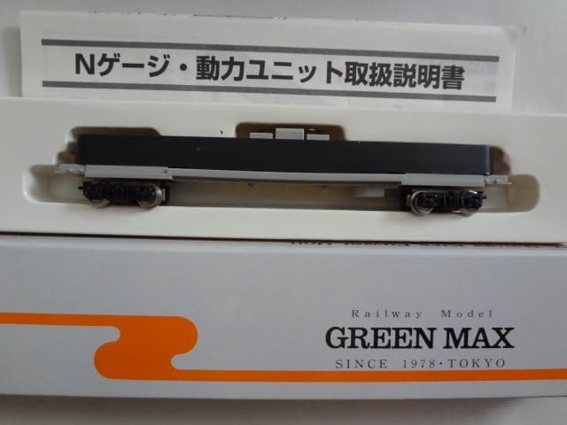 1円〜 GREEN MAX Nゲージ 1027T 国鉄ディーゼルカー キハ22形 2輌