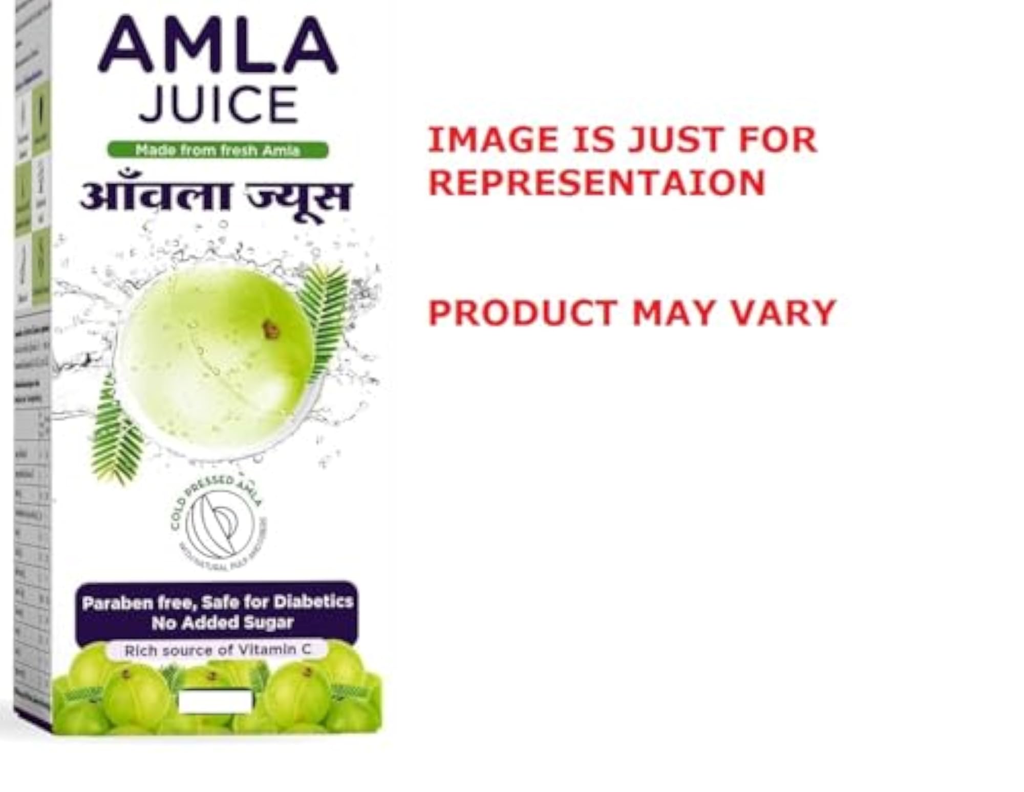 500 ML Giloy & Papaya Supplement