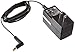Vertex Standard Yaesu NC-88B 110V Battery Charger for Select Model Yaesu, Vertex & Standard Handheld Transceivers
