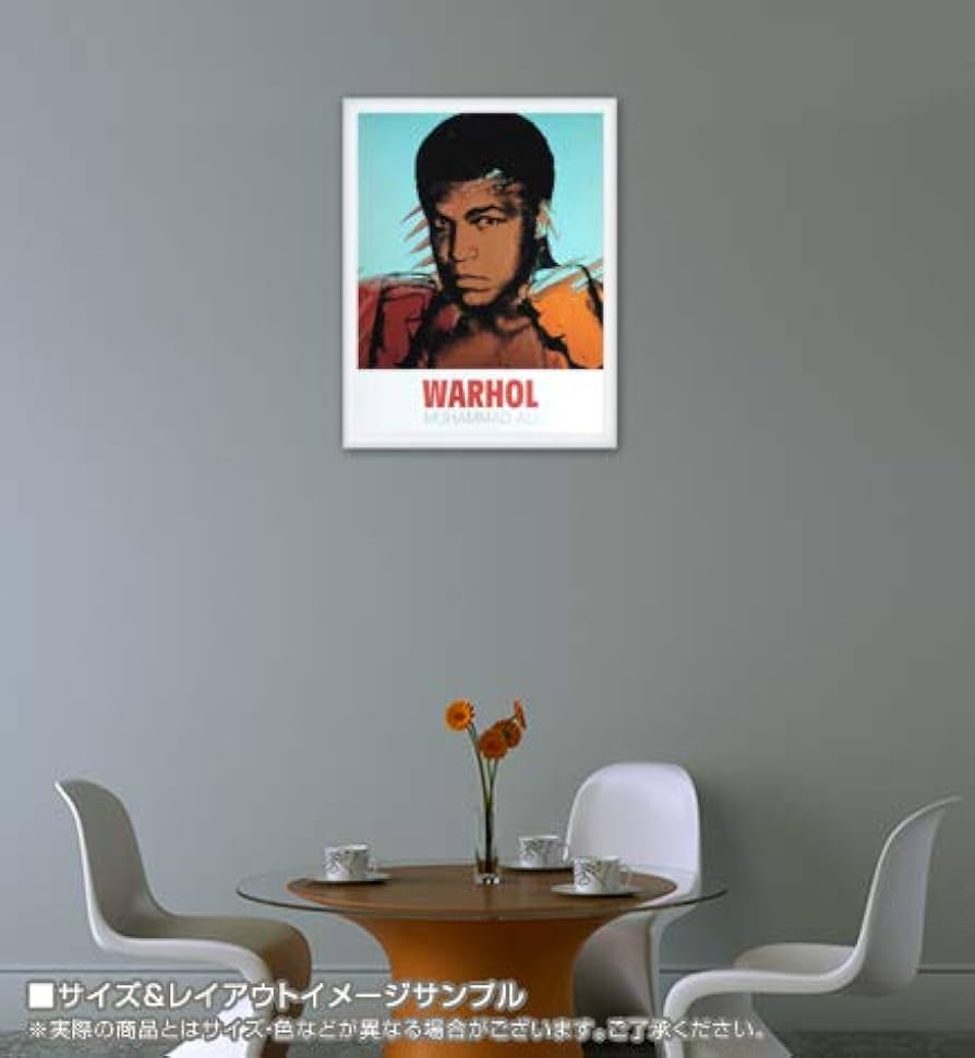 Amazon.co.jp: ポスター アンディ ウォーホル モハメド アリ