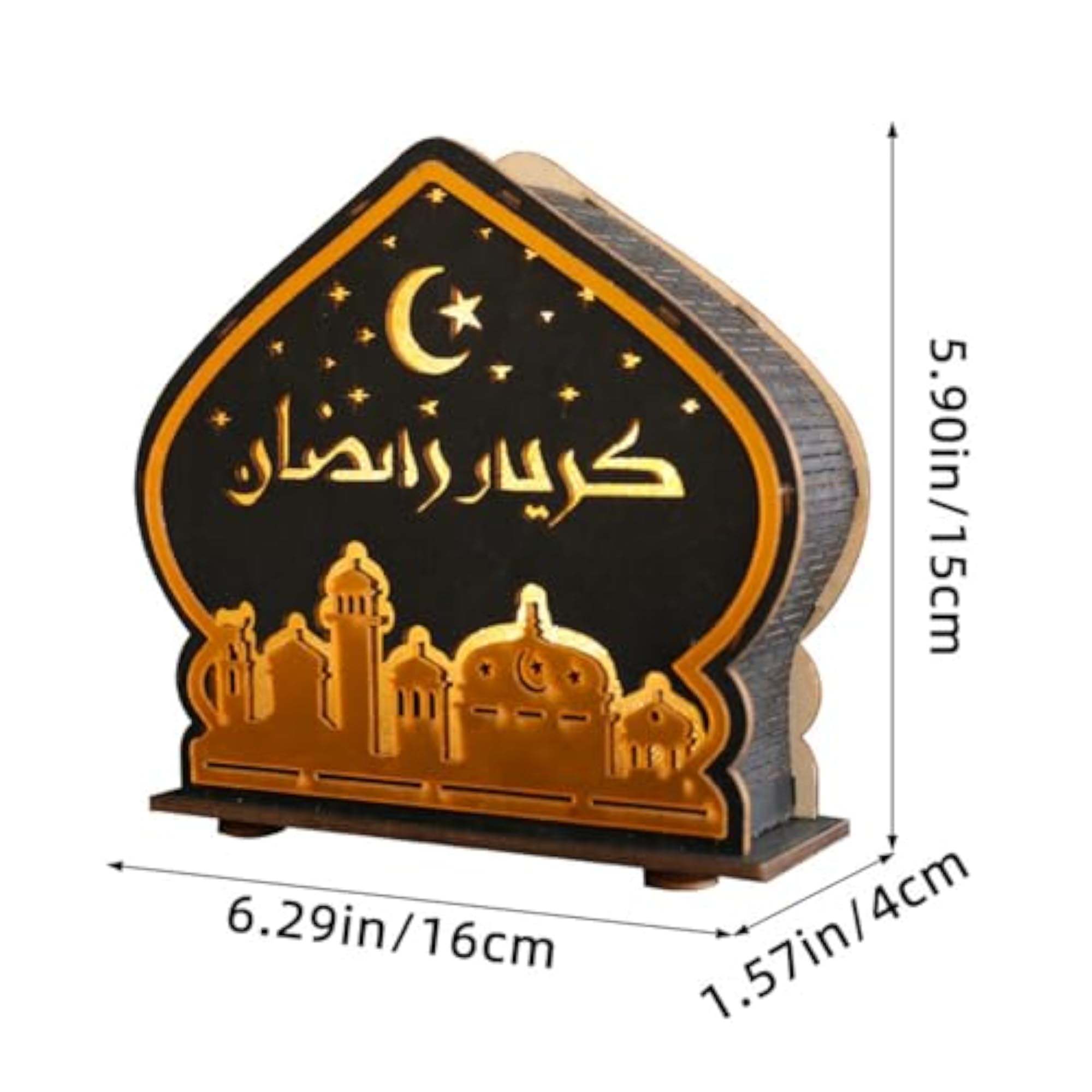 Ramadan Table Decoration Lamp for Bedroom & Living Room