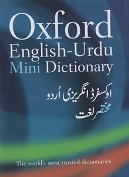 Flexibound Oxford English-Urdu Mini Dictionary Book