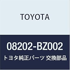 TOYOTA Genuine Parts Accessories Car Cover Flame Retardant Type for Door Mirrors Town Ace Van Light Ace Van