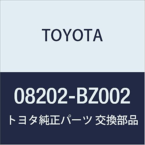 TOYOTA Genuine Parts Accessories Car Cover Flame Retardant Type for Door Mirrors Town Ace Van Light Ace Van