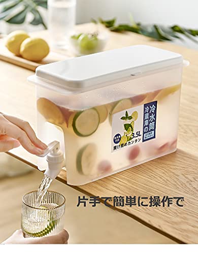 冷蔵庫 ポット 3.5L 冷水筒 ドリンクピッチャー 保冷 ピッチ
