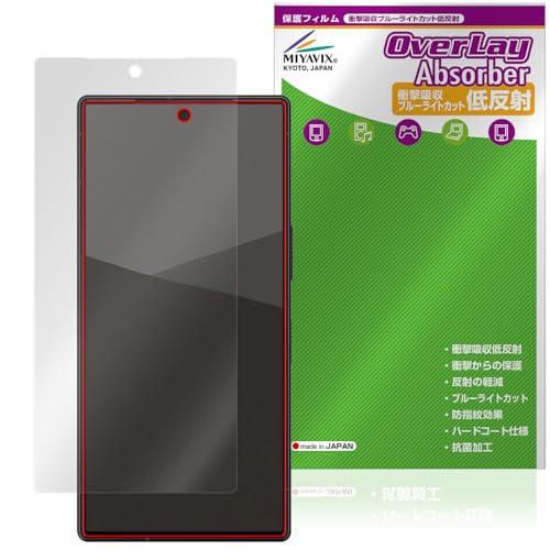 ~rbNX AQUOS R10 SH-M31 / SH-51F / A501SH Ή \ ی tB Ռz ᔽ R hw hCA {