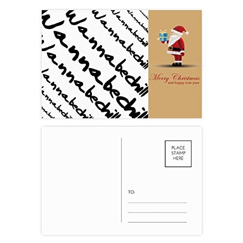 Cartes postales Père Noël Wanna Be Chill élégantes et haut de gamme en lot de 20