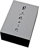 奥野かるた店(Okuno Karuta-ten)