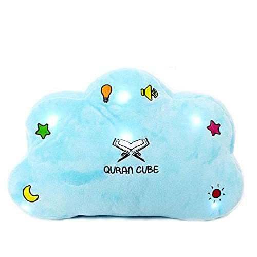 QURAN PILLOW DUA KALIMA SURAH LIGHT AND SOUND SOFT & CUDDLY BEST GIFT FOR YOUR KIDS & FAMILY LEARN QURAN DUAS FROM EARLY AGE DUROOD SHARIF KALIMA ENGLISH DUAS (Blue)