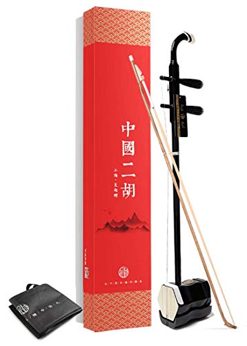 WuYue Chinese 2 Strings Violin Traditional National Instruments Erhu Phoneme Mark for Entry Level Paulownia Panel with Bag