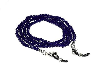 Manbhar Gems - Round Beaded Eyeglasses Chain for Women, Sunglasses Chain, Reading Glasses Holder,Lanyard for Face Mask, Cr... Price In India