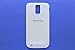 OEM Replacement Battery Cover Door for Samsung Galaxy S II T989 T-Mobile (White)