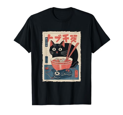 Ramen Cat Tshirt Gamer Kawaii Divertido Japonés Retro Camiseta