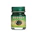 PHOYOK Original Thai Balm Green Herbal Ointment Massage Muscle Joints Sprain Aches 15g Travel Size by Phoyok