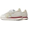 ASICS Mens Tiger Runner II