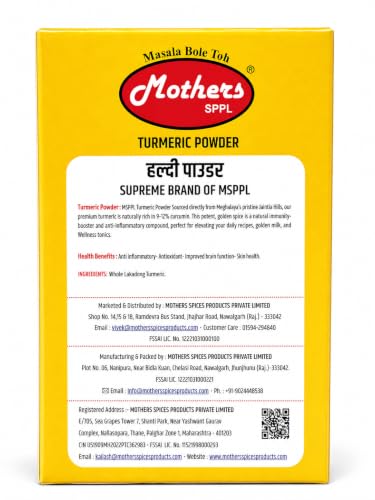 Image of MOTHERS SPPL Turmeric Powder 100gm Pack of 3 Pure, Fine-Ground Haldi with Bright Natural Yellow Colour & Rich Aroma Essential Haldi Powder for Everyday Indian Cooking