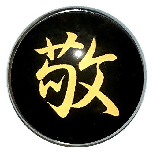 ピンバッジ 名前 漢字 敬 文字 ピンバッチ 直径20mm