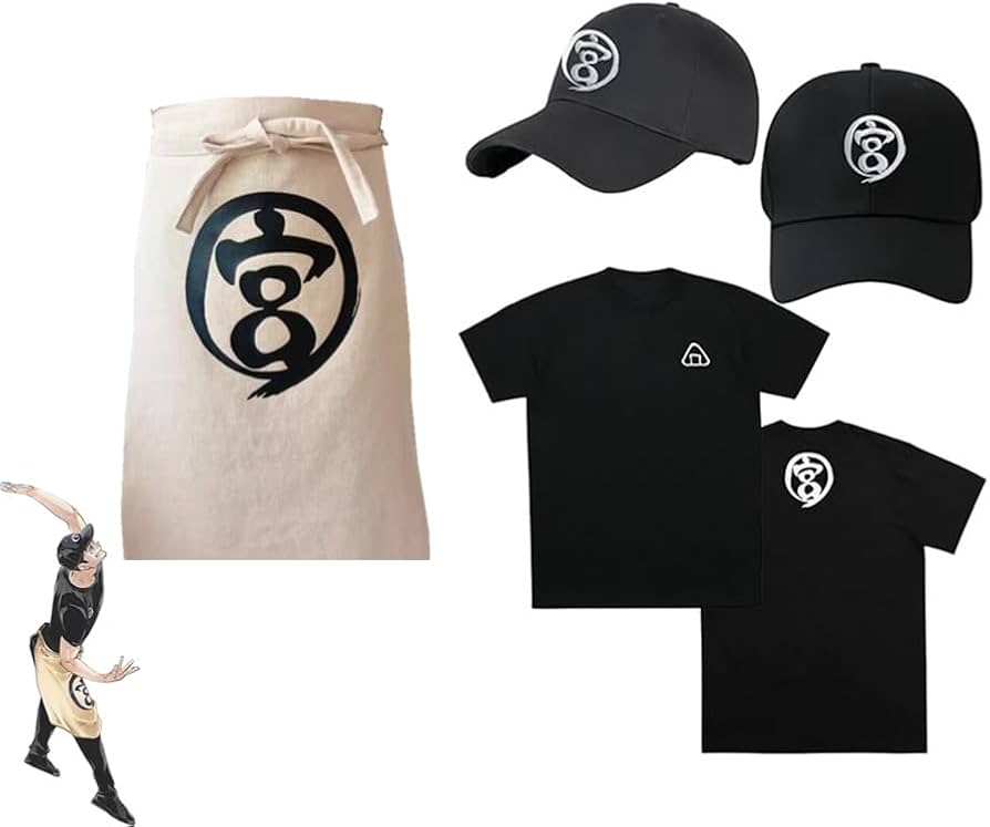 Amazon | ハイキュー コスプレ衣装 宮治 Tシャツ エプロン 帽子 仮装
