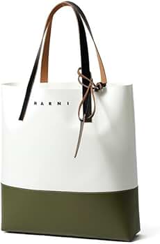 マルニ　バッグ マルチカラー MARNI MARKET STRIPE BAG | Marni